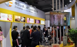 2019年上海成人展现场