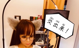【千本夏】千本夏×🐱的日常一只就知道玩游戏的「夏... ...