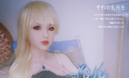 姐姐的小禮服