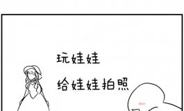 各位娃爸娃妈们快来瞧瞧这是不是你们的样子？