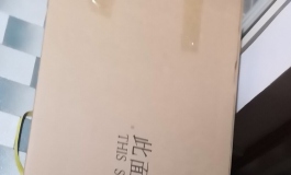 5号 简单开箱