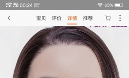 FAIRY DOLL 超写实F3号头开箱简评