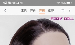 FAIRY DOLL 超写实F3号头开箱简评