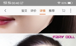 FAIRY DOLL 超写实F3号头开箱简评