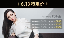 XY伴侣实体娃娃--默小笛--路小月--上官倩倩--米纱超级优惠...