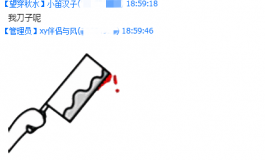 xy伴侣实体娃娃默小笛旗舰版又一玩家开箱啦~~~
