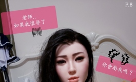装纯的贱货 姦其不备 乃用心良苦 真男人也