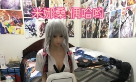 第一季 第十六章 小次嗨歌一曲（刀三火海）来吃狗！