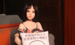 贫乳的小香香~~
