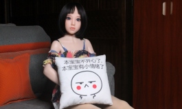 贫乳的小香香~~