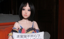 贫乳的小香香~~