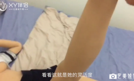 XY伴侣实体娃娃--默小笛之最新骨架讲解