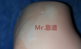 先纳信美臀倒模评测【多图！高清！流量党慎入！】