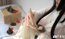 第四成员组：端午思郎.阳.念聚 (小倩杜若女汉服风）
