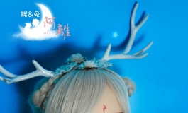 【阿离】端阳引龙传（下）祝大家端午安康！
