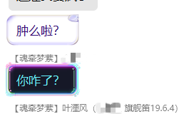 XY伴侣实体娃娃--默小笛之真人模特倒模的身材极致诱惑