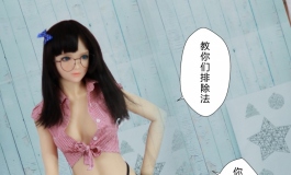 算不出来，就要打屁屁噢！