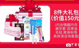 这个618，让你拒绝不了的俊影生活！