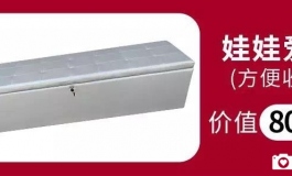 这个618，让你拒绝不了的俊影生活！