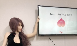 来自韩国办公室的飘飘~好会凹造型哦！