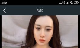 色系:千夜 又一个女神诞生～
