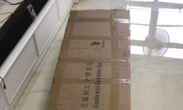她来咯，她来咯，148洛娜。