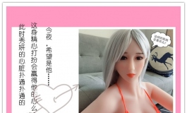 剧情漫画！！！霸道总裁的无爱承欢之清晨的等待