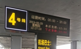 广西玉林和老史外拍之旅