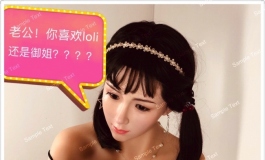 【神马大叔】《小笛未婚献初夜》10p漫画！