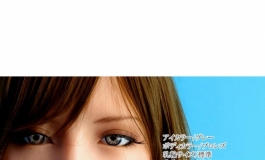4woods日本娃娃A.I.doll Allure1 - マリナ メイク3