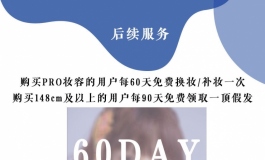 【活动】8个娃娃免费送，良一造物众测福利来袭！