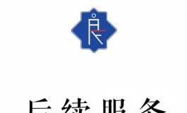 【活动】8个娃娃免费送，良一造物众测福利来袭！