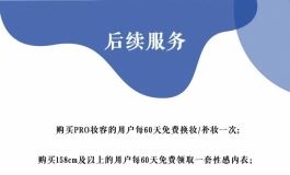 良一造物