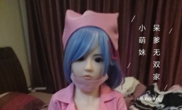 #俊影杯我梦中的女神# 我家的小萌