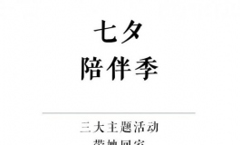 娃娃免费送，良一造物众测福利来袭！