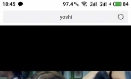 发现疑似小倩头雕的原型