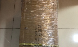 【全国首发】人造人9号开箱！细节+对照评测！