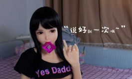 花音党强势袭来！！