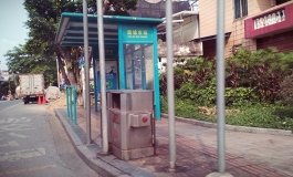 去先纳信看丹，顺便拍几张石老板的厂～