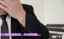 第四成员组： 嫁.妹（小倩婚纱留影)