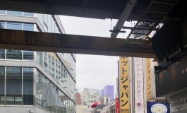日本归来--ot东方工业上野展厅探访！（有福利）