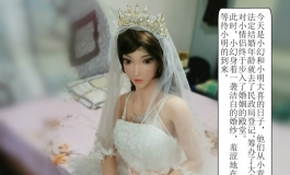 tuboshuliu出品图文小故事——婚礼上的悲剧[女主角先纳信158幻 ...