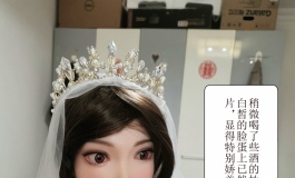 tuboshuliu出品图文小故事——婚礼上的悲剧[女主角先纳信158幻 ...