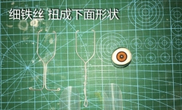 如何给娃娃换眼珠 EXDOLL换眼教程