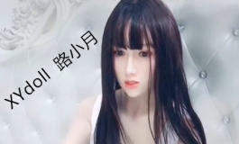 XY伴侣实体娃娃--路小月之新版上线啦~~~