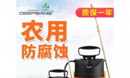 一体式的娃娃下体清洗经验分享