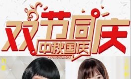 XY伴侣实体娃娃--上官彤彤/川夏最新上线