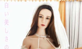 白之美天使若亦