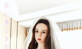 白之美天使若亦