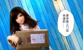嘻嘻，娘家来的中秋礼物……
